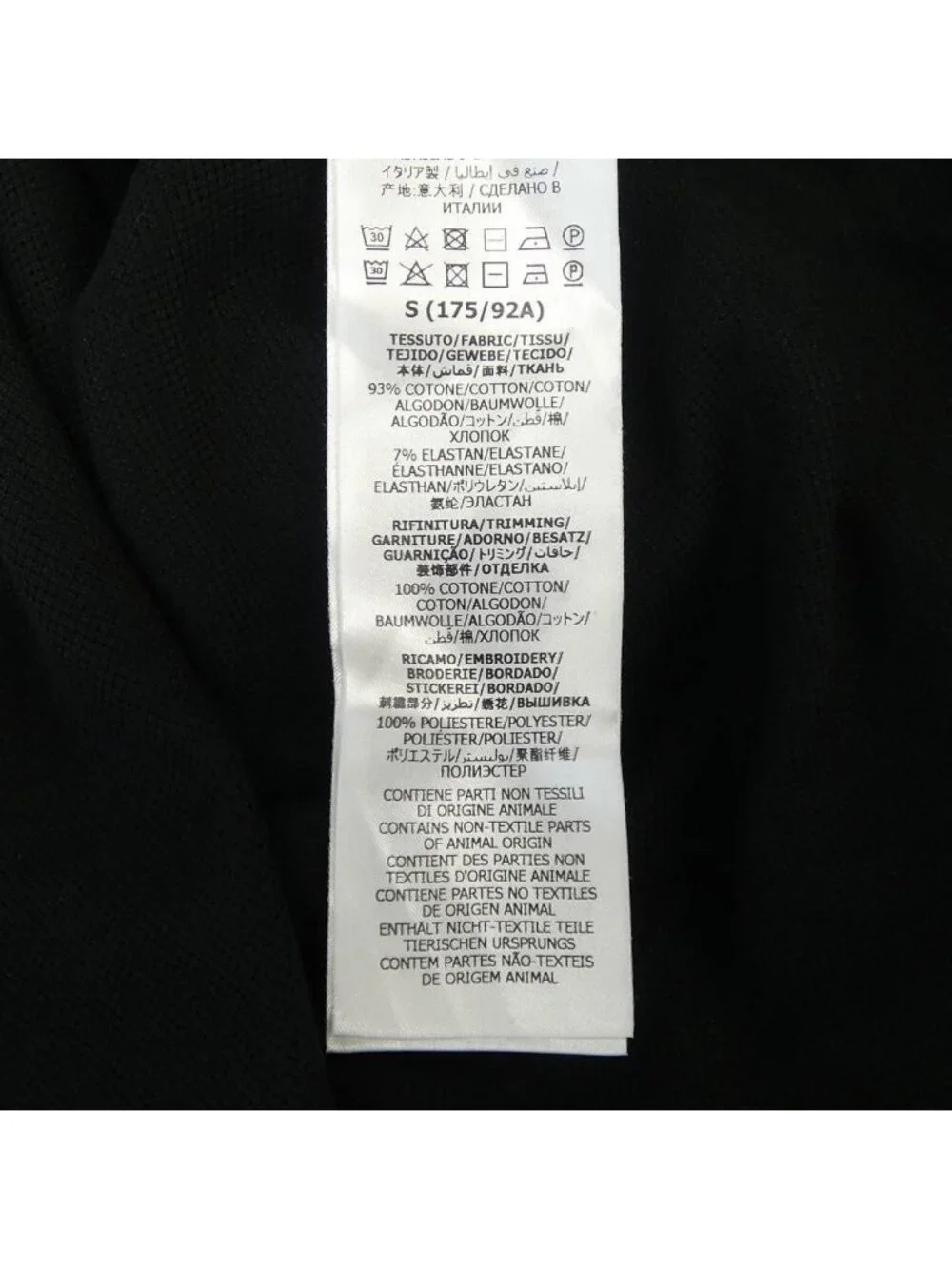 Gucci Polo Black